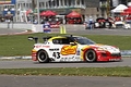 _MG_6112_resize.JPG 